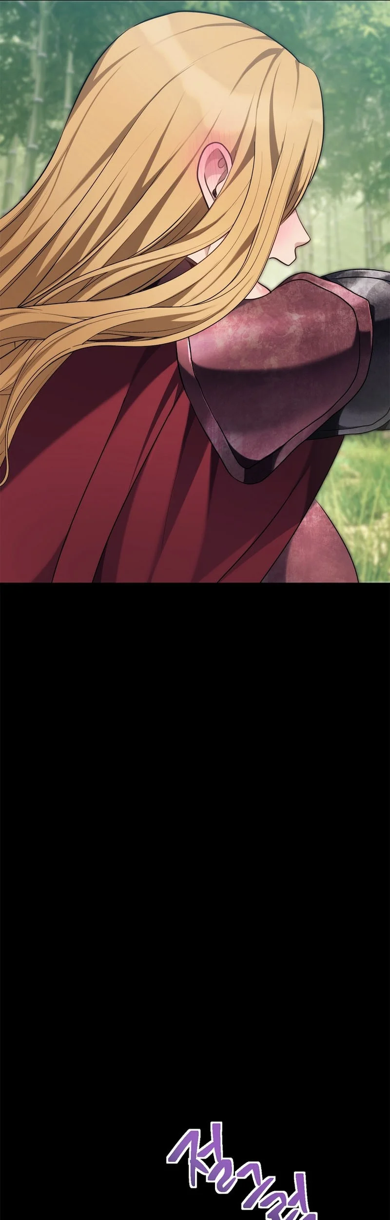 second life ranker chapter 149 - Page 26